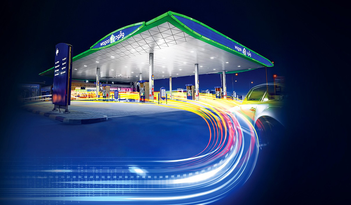 Qatar Fuel WOQOD